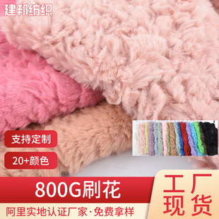 �S�ҬF؛���l800Gˢ���q ��ܛ���më�q�� ë�q��߷��b�Ҽ�������