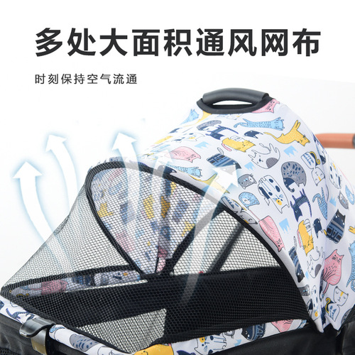 Lightweight folding pet stroller, cat and dog bag, detachable cage, small pet stroller, portable pet sleeping basket