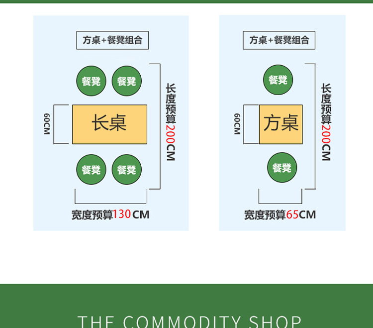 详情图片_19.jpg