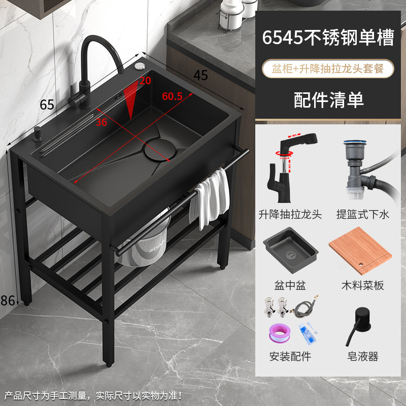 lavabo de platos doméstico de piso integrado con lavabo de platos de acero inoxidable estampado en relieve de panal de abeja de gran ranura única de lavabo de cocina