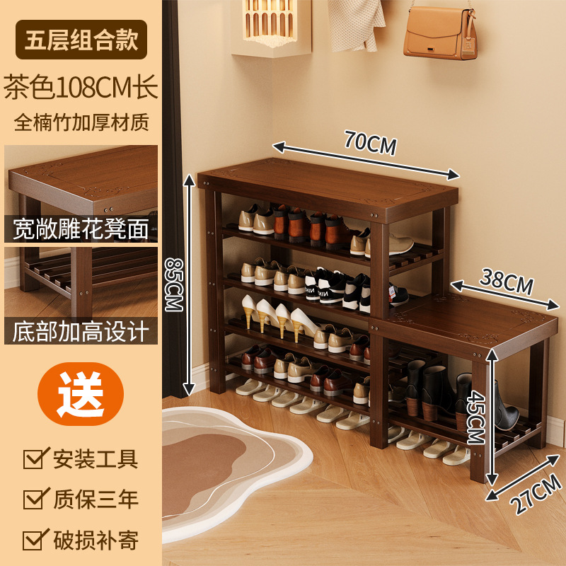 Estante de zapatos simple de madera doméstica puerta de entrada tallado estante de almacenamiento multicapa porche de almacenamiento estante de almacenamiento armario de zapatos