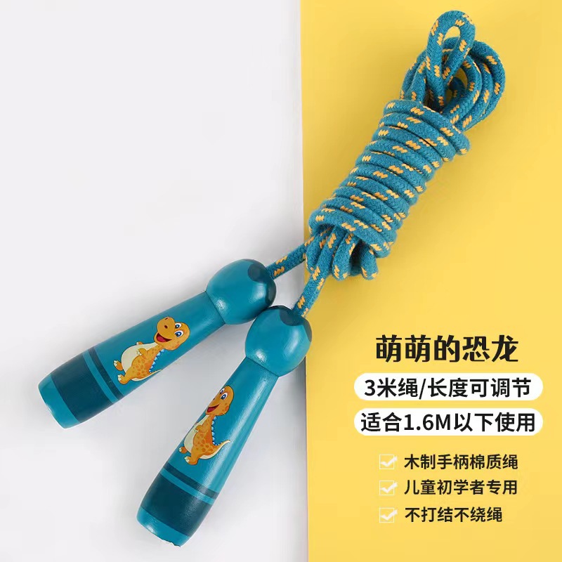 모에 공룡