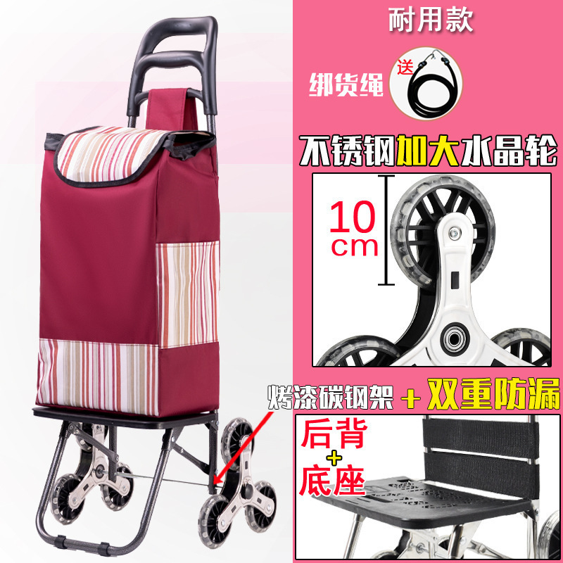 casa plegable ligero remolque de varilla de mano viejo carrito de compras subir escaleras portátil de compra de verduras pequeño carrito de remolque