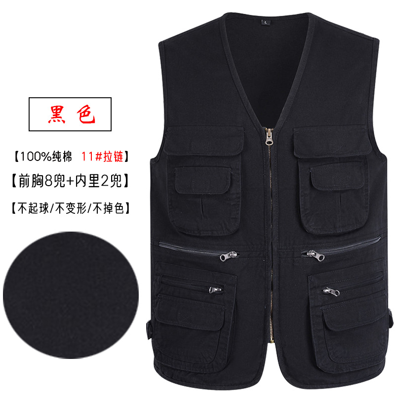 [Negro delgado de gran tamaño] Chaleco de verano para hombres de mediana edad y ancianos, chaleco de pesca transpirable de secado rápido con múltiples bolsillos