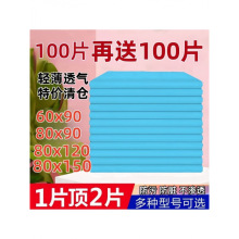 �����o��|�򲻝����ˌ�����|����|һ���Դ�̖�Ӻ��̋��|�a�D�|