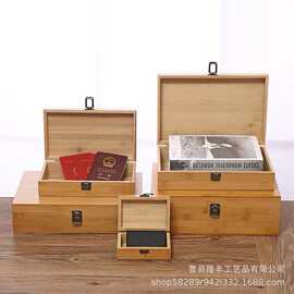 木盒桌面整理储物盒证件首饰木盒纪念品翻盖收纳盒陶瓷礼品包装盒