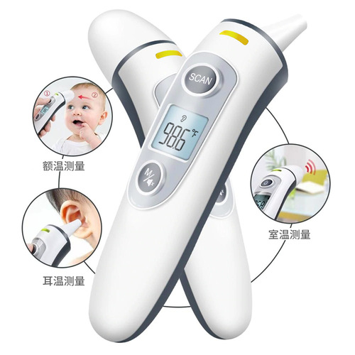 Wholesale medical electronic infrared body thermometer infant forehead temperature gun ear temperature body temperature home accurate temperature measurement