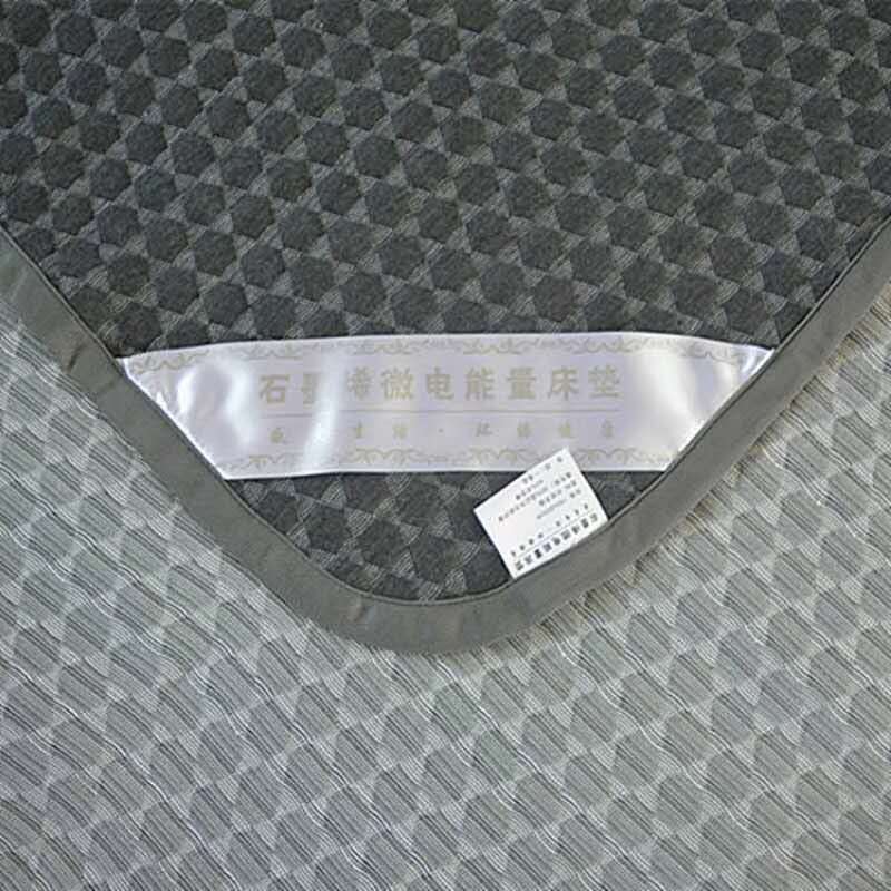 貿易グラフェンマイクロ電気エネルギーマットレス旅行販売ギフトギフトベッドシーツ機能ホームテキスタイルライブブロードキャスト供給|undefined