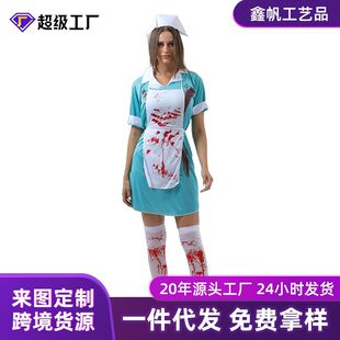 �f�}���oʿ��cos���ˎ�ѪŮ�ʌƹ���cosplay���b���y�Ɍ�����·�
