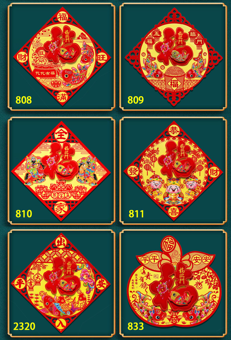 d627c681-dd52-4645-ade1-0afd24ea7c2f.jpe