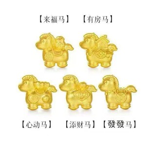 ���999��Ф�S����� ������Y�� �R�Ϻ��\DIY����