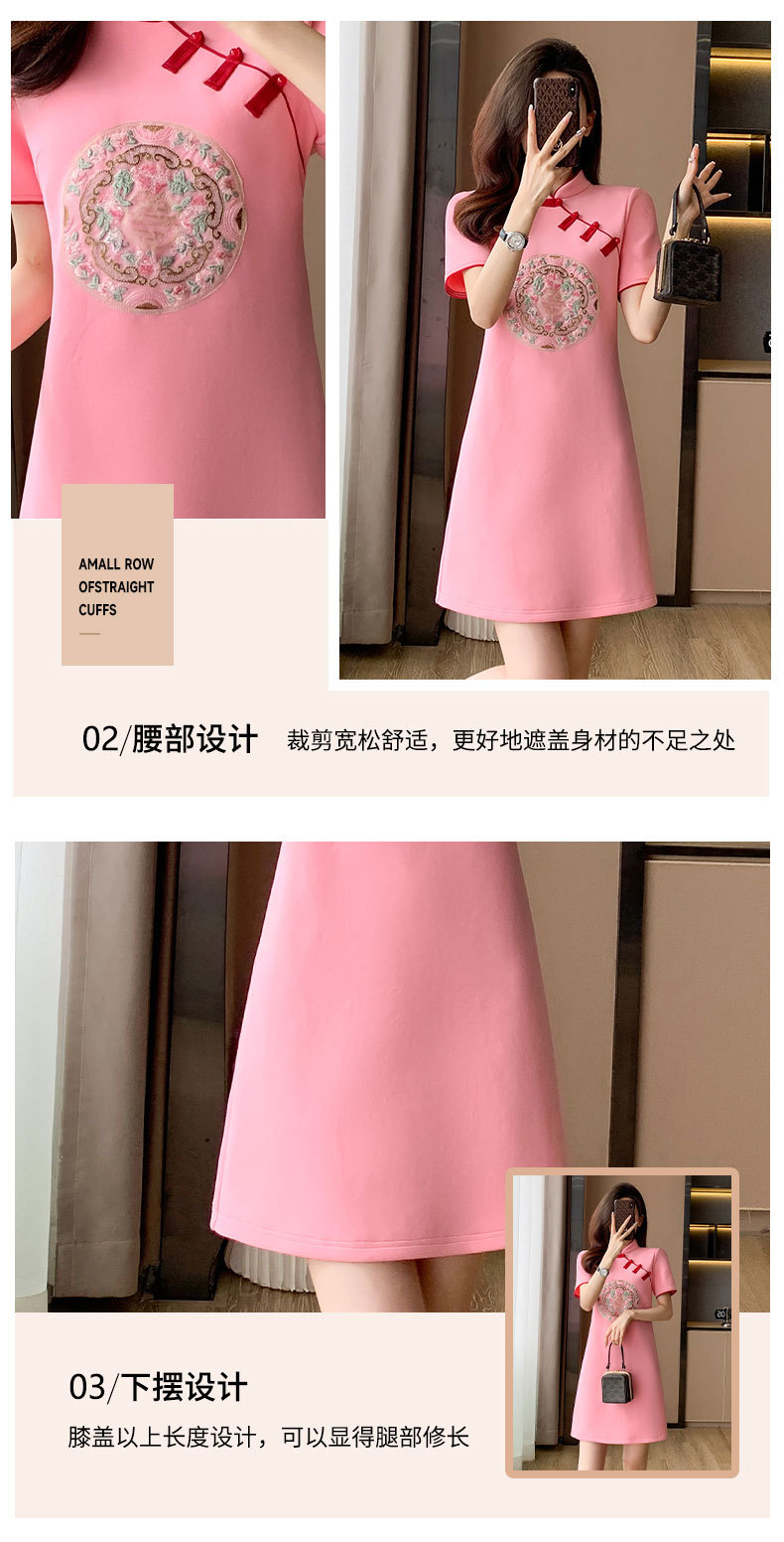 B4654 1380K VÁY ĐẦM LIỀN THÂN NỮ DONTDAN MÙA HÈ PHỤC CỔ CỔ ĐIỂN THỜI TRANG NỮ G04 SẢN PHẨM MỚI