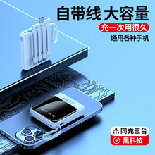 �羳�����R�������늌�10000mah�Ԏ����Ƅ��Դ���S���lLOGO����