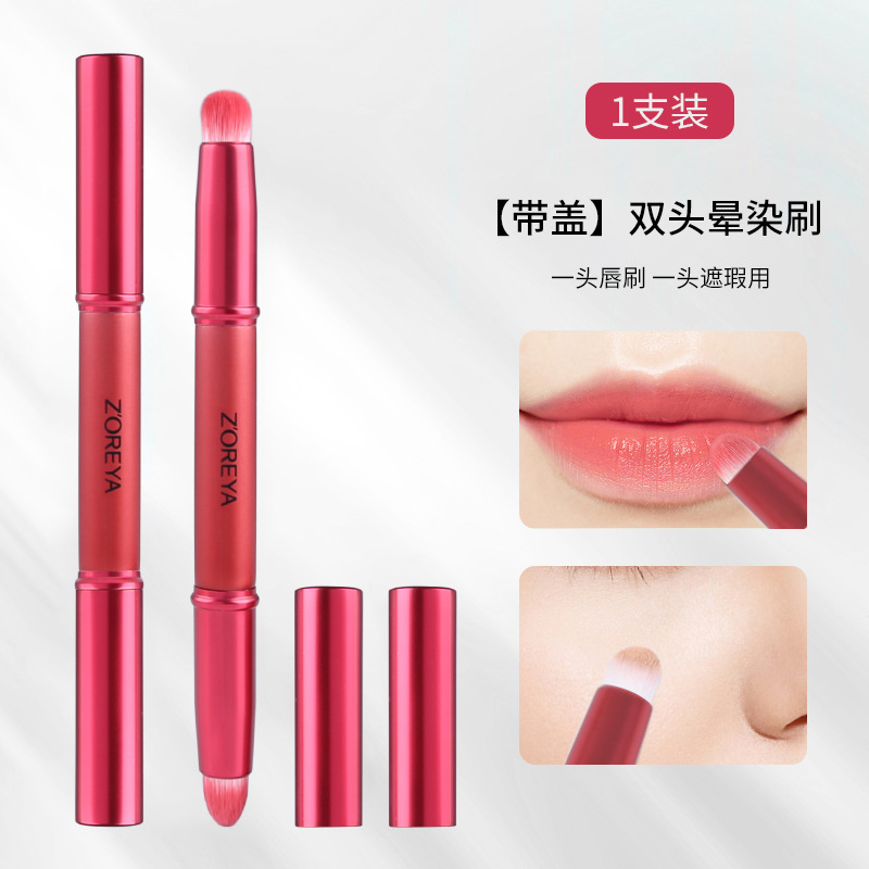 Cepillo de labios de cabeza redonda cabeza doble portátil con tapa cepillo de lápiz labial a prueba de polvo herramientas de belleza manchas de labios corrector cepillo de maquillaje especial