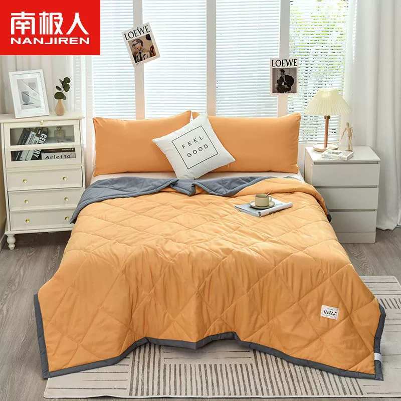 南极人 Washed cotton summer cool quilt air-conditioned quilt double single student dormitory spring and autumn quilt thin quilt children's summer quilt