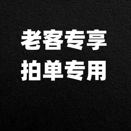Кормовая добавка Wenlikang для кур, уток, гусей и другой домашней птицы, особенно для лечения заболеваний кур, чумы кур и храпа.