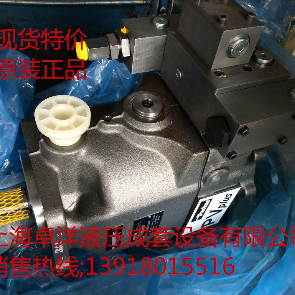 PV046R1K1T1NKLC  现货销售PARKR产品 PV046R1K1T1NKLC