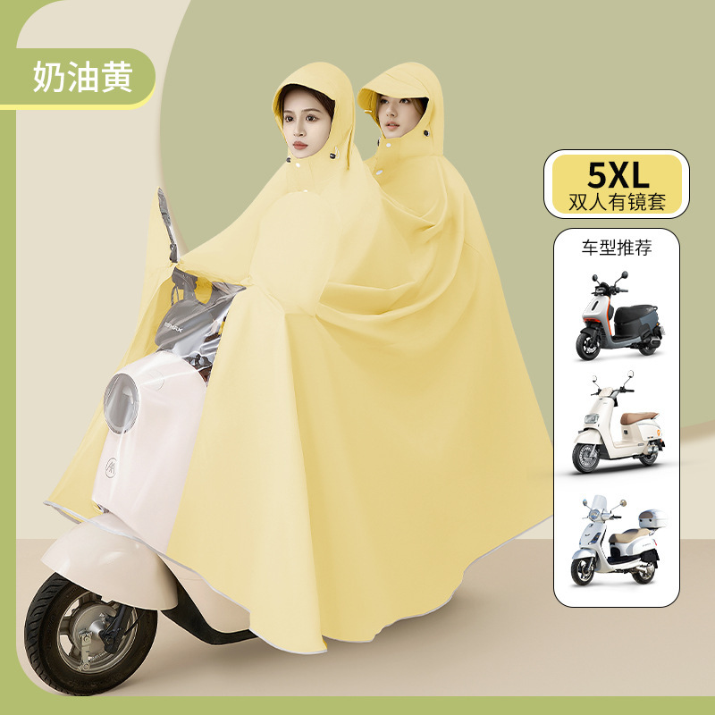 New Electric Car Raincoat Double Rainproof Enlarged and Thickened Visual Instrument Parent-Child Battery Car Special Poncho