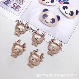 揭阳恒雅盛工厂 自产自销 可爱Q萌金色小鹿 童鞋女拖均可搭配