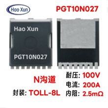 N����100v200a��ЧӦ��mosfet��toll��Ƭ2.5��ŷmos��pgt10n027