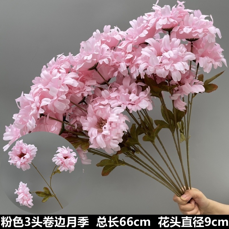 婚庆粉色系花材单只玫瑰牡丹假花结婚现场婚礼布置装饰花|undefined