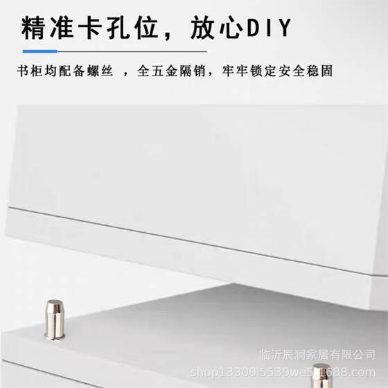 Full Wall Nordic Japanese Style Small Cabinet Step Bookcase Free Combination Simple Stair Storage Bookshelf Living Room Storage Lattice