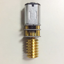 N20输出铜蜗杆减速电机  GM12输出铜蜗杆减速电机
