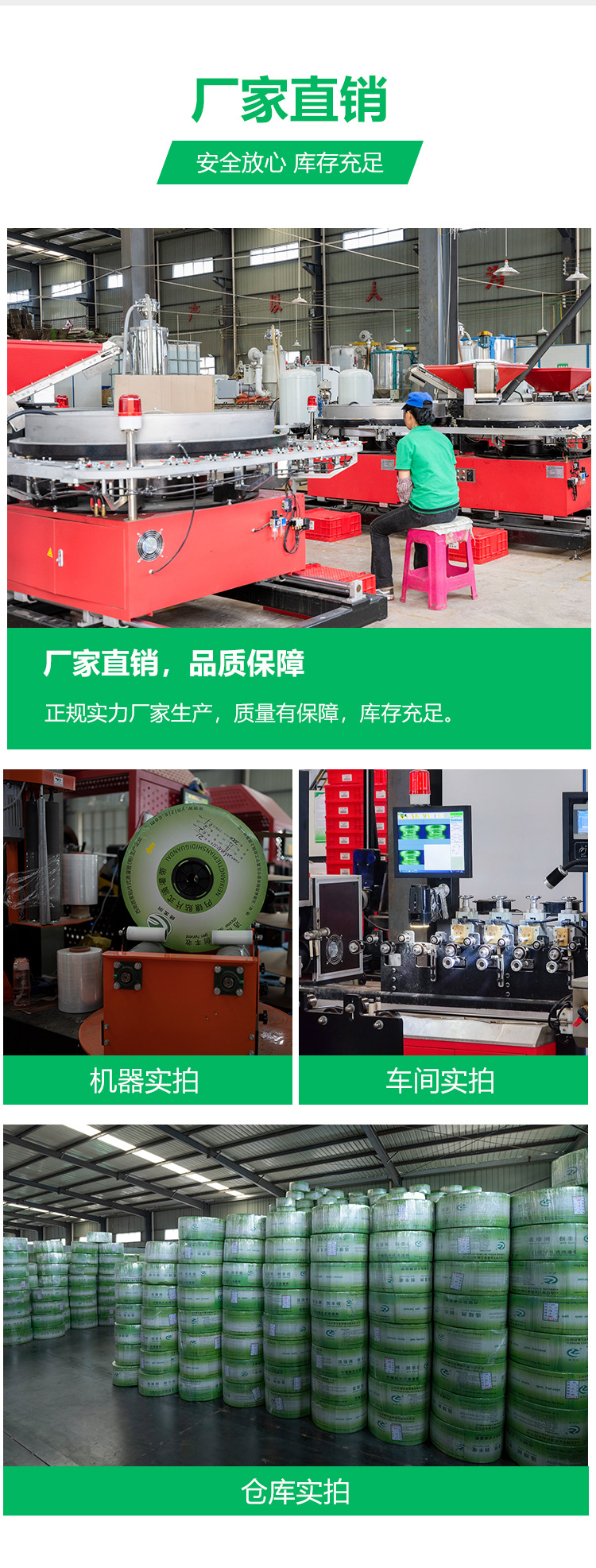详情3_02.jpg