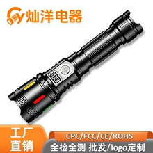 ��Ϳ羳�����X�Ͻ����Ͳ���⏊��̽�՟����@����@ʾ��ˮ��s�{
