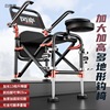 aluminium alloy thickening multi-function Fishing chair Special Offer Terrain Foldable Fishing Chair Liftable Portable