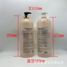 2000�����������A��ƿ����ƿ ϴ�lˮ��ԡ¶ƿ 1000mlϴ��Һ���bƿ