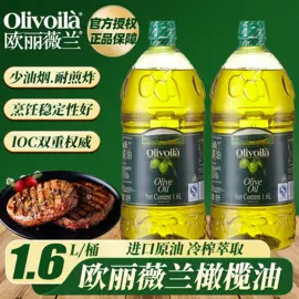 儿童读物;社科生活;四件套