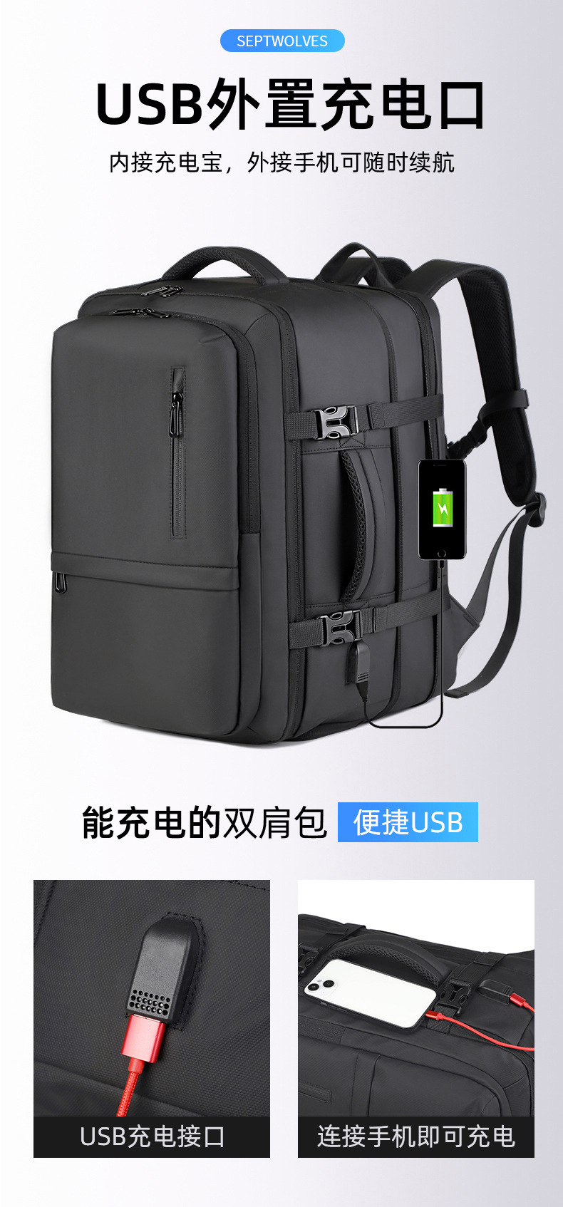 Men's travel backpack, women's new outdoor hiking bag, junior high school student schoolbag, large-capacity multi-functional large backpack undefined