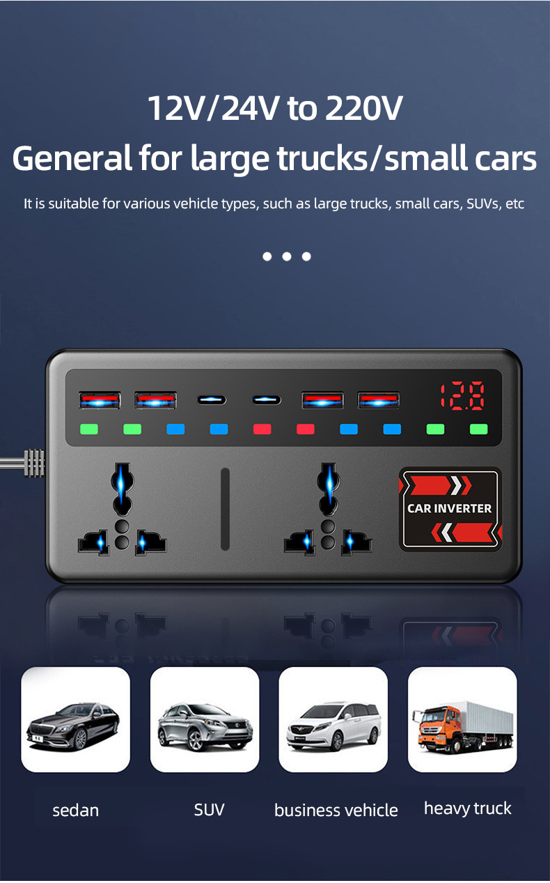 Car Inverter 12V24V Universal to 220V Intelligent High-Power Car Inverter Converter Mobile Phone Charger