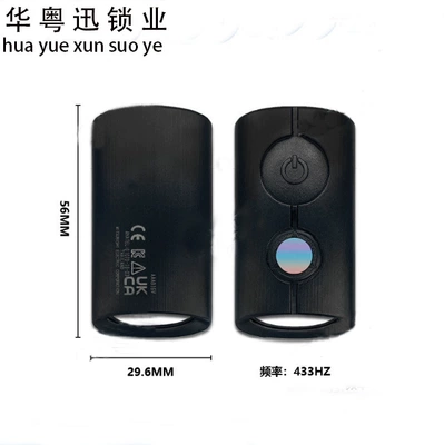 Motorcycle Key Motorcycle Nvx Aerox155