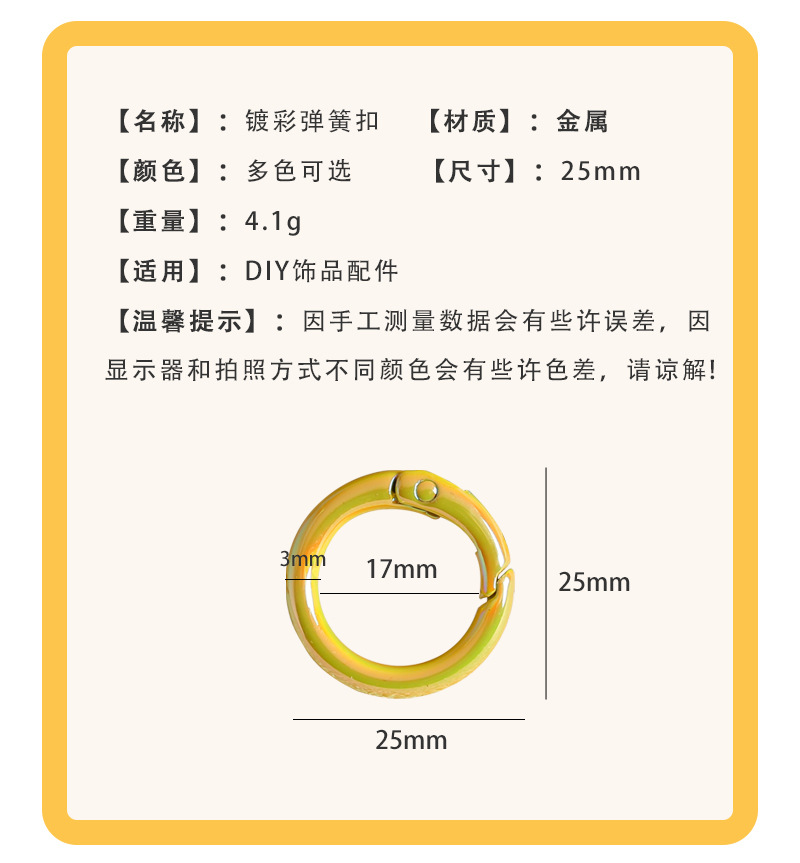 详情_02.jpg