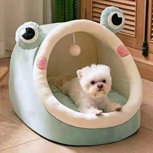 Cat's Kennel Bed Mat Semi-closed Four Seasons Universal Removable and Washable Villa Winter Warm Dirt-resistant Pet's Nest