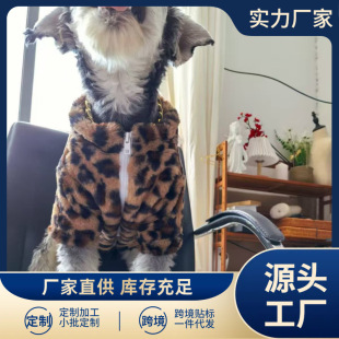 �������yë���ﶬ�·�̩�ϱ����F�eС��ȮС��С؈�䌙�ﱣů�·�