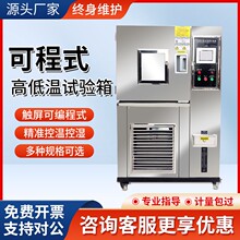 �ߵ͜�ԇ������_������h���ϻ������ɳ�ʽ�a�ؐa��ԇ���