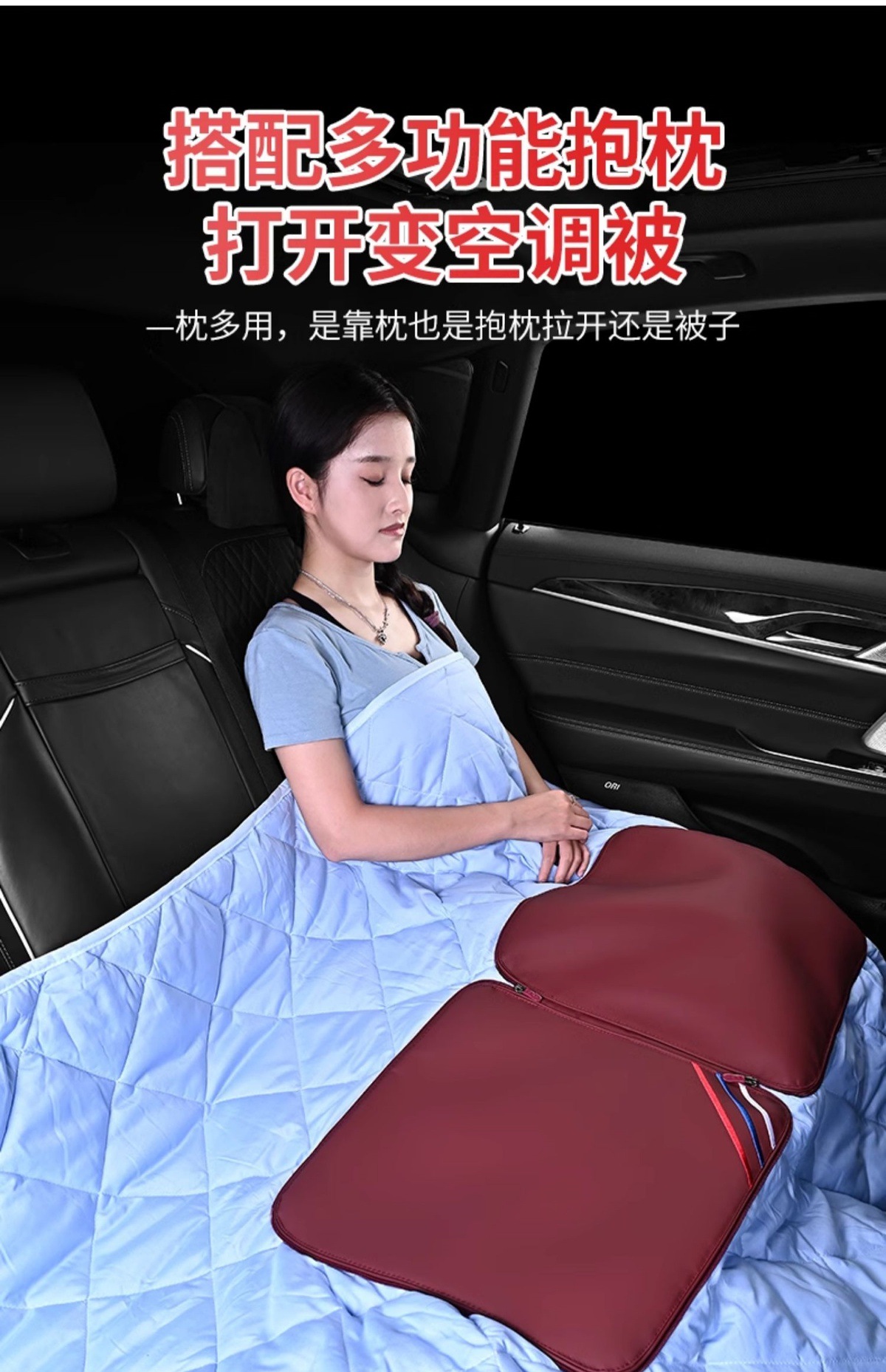 Suitable for Toyota Headrest, Neck Pillow, Camry Highlander Corolla Rongfang Ralink Waist Cushion, Car Interior Supplies