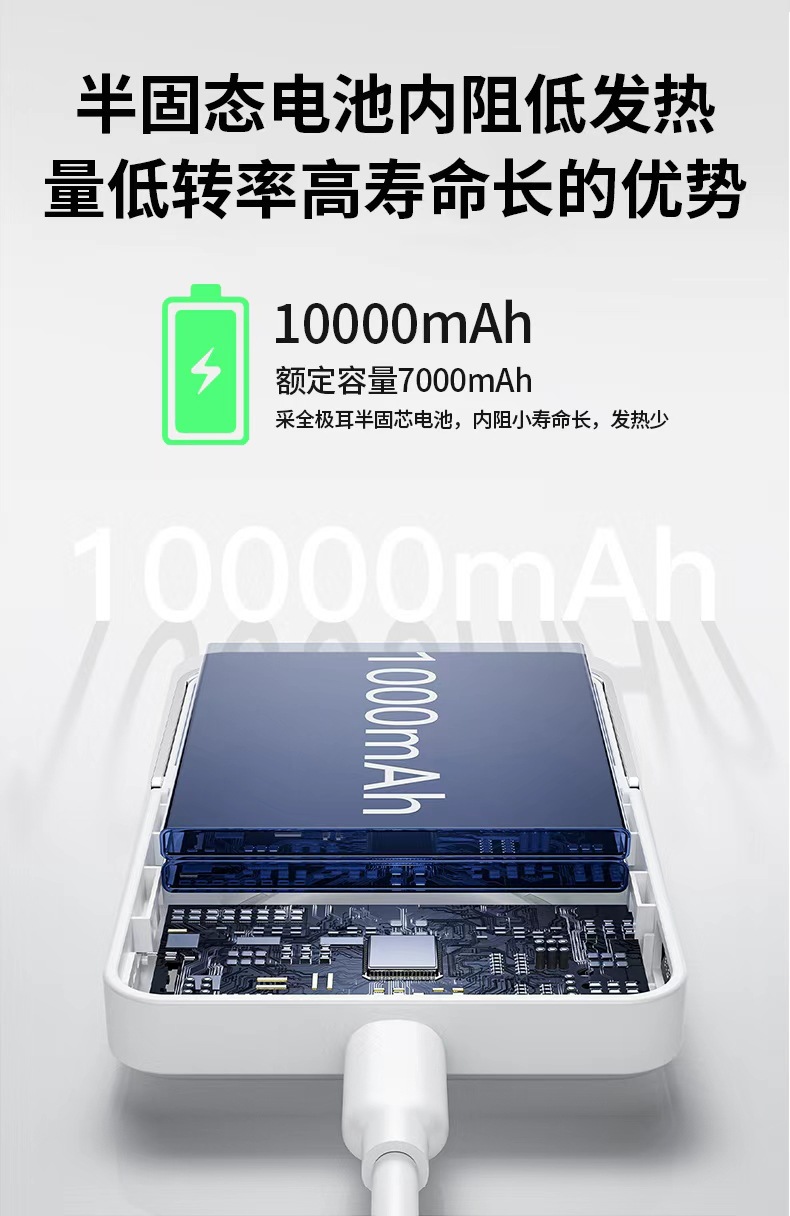 详情页_11.jpg