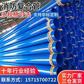 镀锌管;螺旋管;无缝管