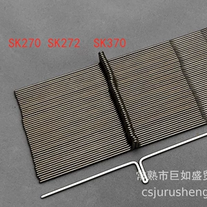 Серебряная тростника серебряная поршня для ткацкой машины SK270 SK272 SK370 Машиная игла (50 шт.)