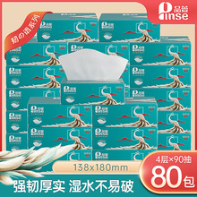 Ʒ��4��80�������鼈�������b�ɝ�ˮ��������Ë냺ُ�������l