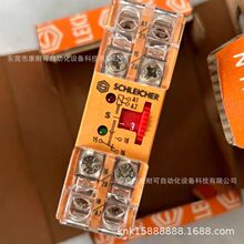 ʩ�������̵��� SCDA127R SZA52-S ���ȫ���ֻ����