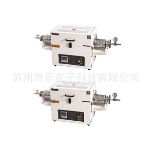 SK-1200-1-60/80/100 open type vacuum tube atmosphere furnace