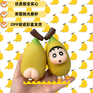 Ϟ�PС���㽶С�¿�ͨ����܇�d�[��С������k�ʺоW�t���пɐ�