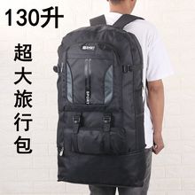 130�������\�ӵ�ɽ���г������������p����չ����l�������ﱳ��