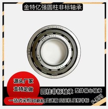 BC1-0313 BC1-0312 BC1-0314 BC1-0738A BC1-0906�A���L�ӷǘ��S