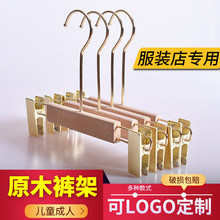 ��ľѝ�ܷ��b�ꌣ��ľ�|���˃�ͯѝ��ͯ�b��ѝ�ܒ�ԭľɫ����ȹ�A
